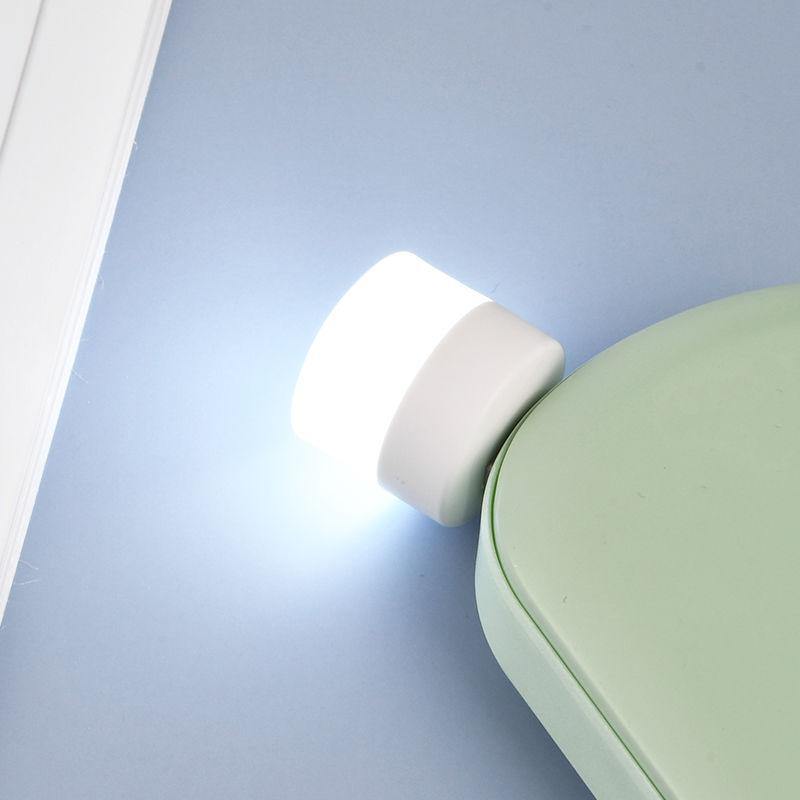 4pcs USB Plug Smart Mini Lamp - MaviGadget