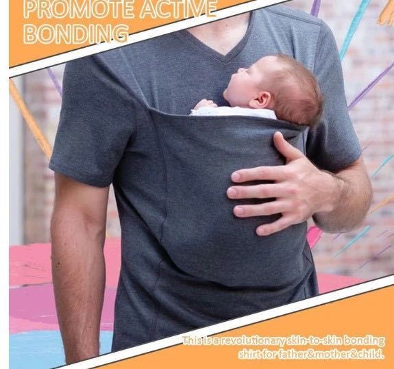 Dad Kangaroo T Shirt - MaviGadget