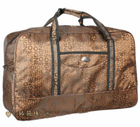Large Capacity Travel Duffle Waterproof Luggage - MaviGadget