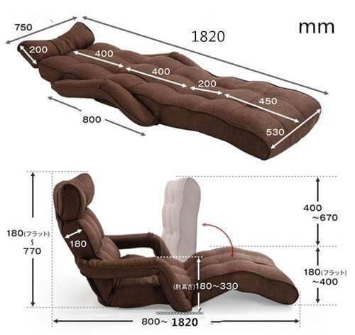 Japanese Style Multifunctional Lounge Chair - MaviGadget
