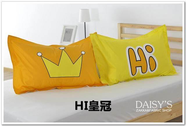3D Cotton Cartoon Pillow Cases - MaviGadget
