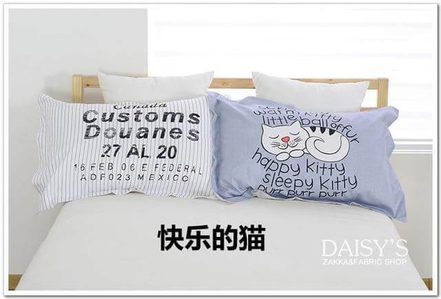 3D Cotton Cartoon Pillow Cases - MaviGadget