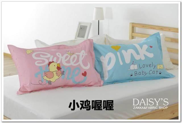 3D Cotton Cartoon Pillow Cases - MaviGadget