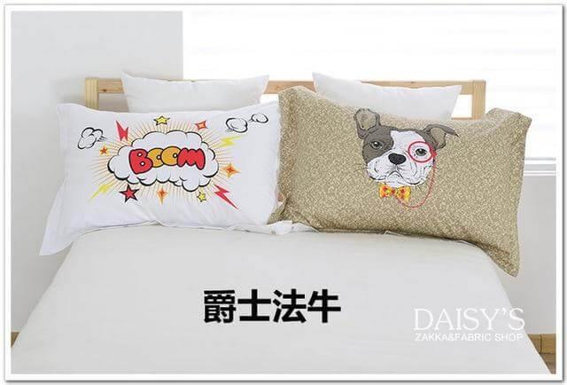 3D Cotton Cartoon Pillow Cases - MaviGadget