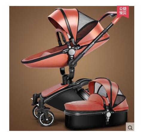 European Luxury Baby Stroller 2 and 3 pcs - MaviGadget