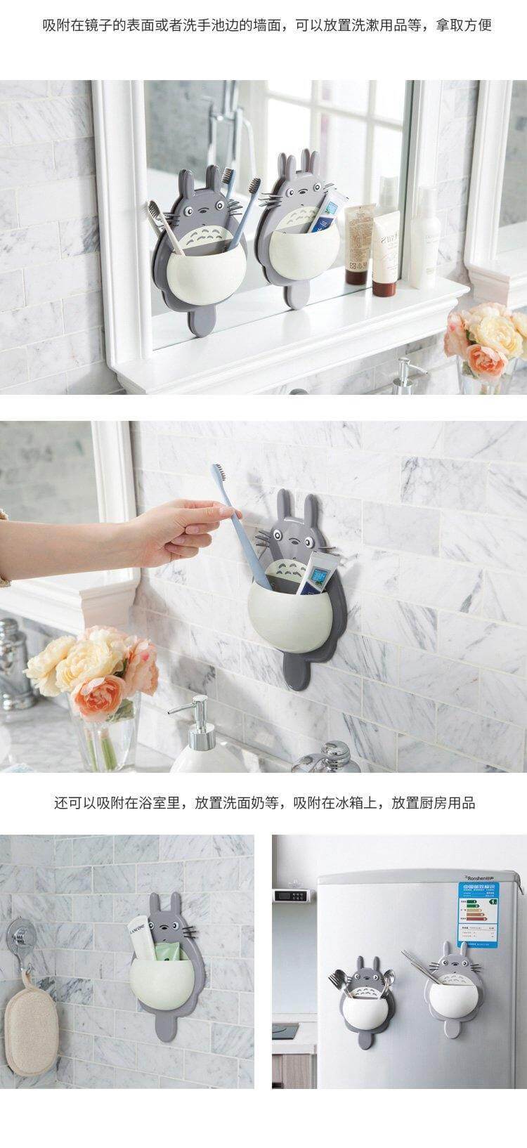Toothbrush Family Sets Wall Suction Holder - MaviGadget
