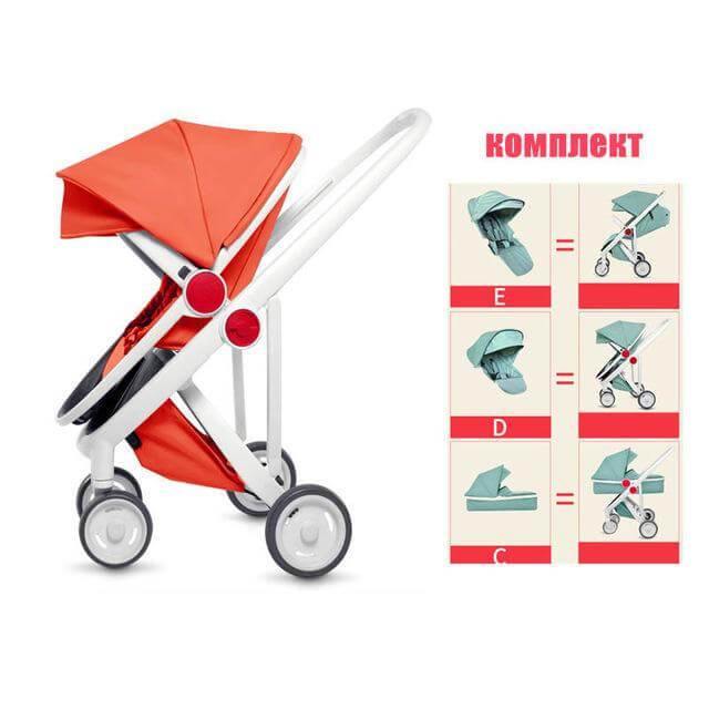 Luxury Seasonal Ergonomic Baby Stroller - MaviGadget