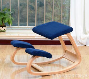 Original Ergonomic Kneeling Chair - MaviGadget