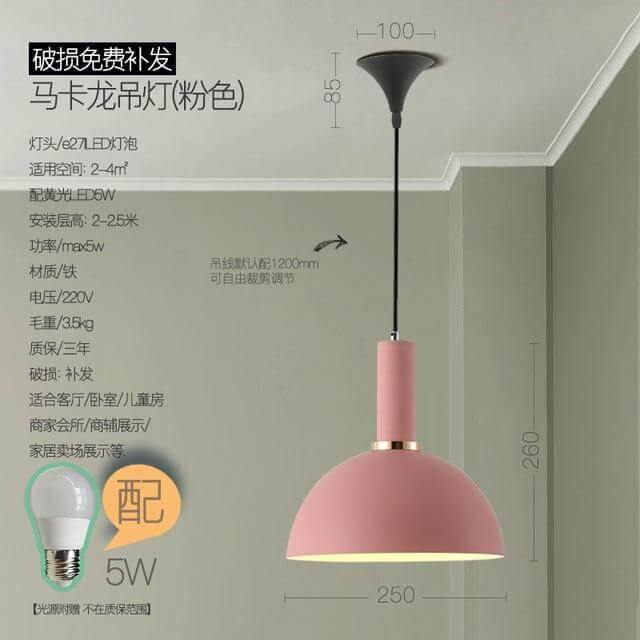 Nordic Simple Minimalist Solid Chandelier - MaviGadget