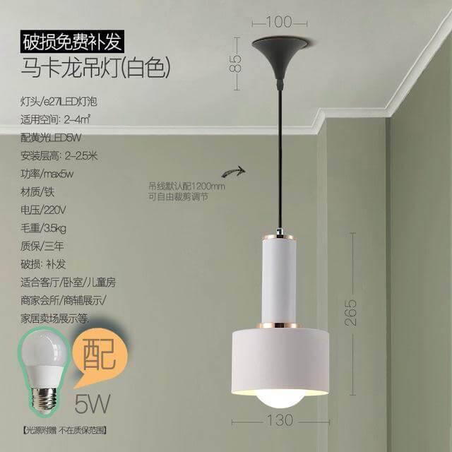 Nordic Simple Minimalist Solid Chandelier - MaviGadget