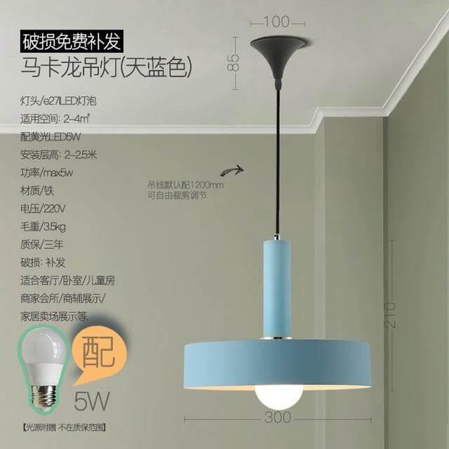 Nordic Simple Minimalist Solid Chandelier - MaviGadget