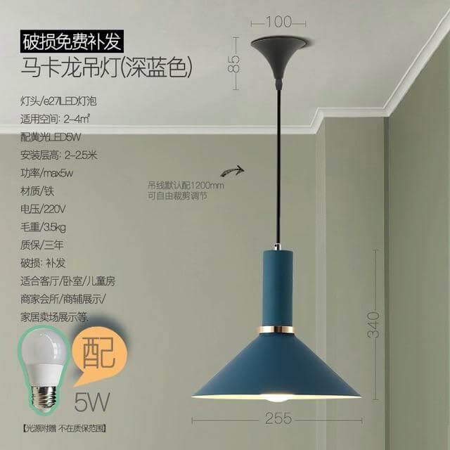Nordic Simple Minimalist Solid Chandelier - MaviGadget