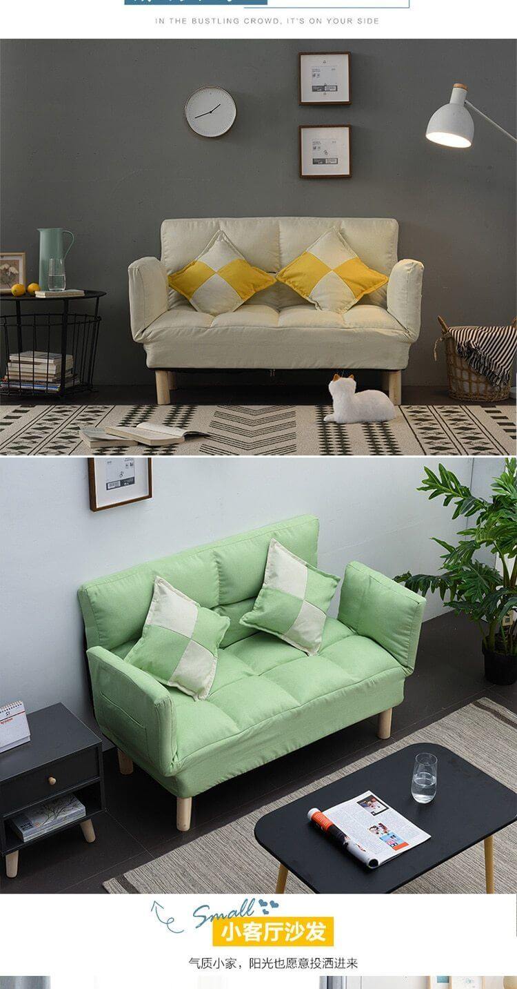 Lazy Floor Modern Minimalist Foldable Sofas - MaviGadget