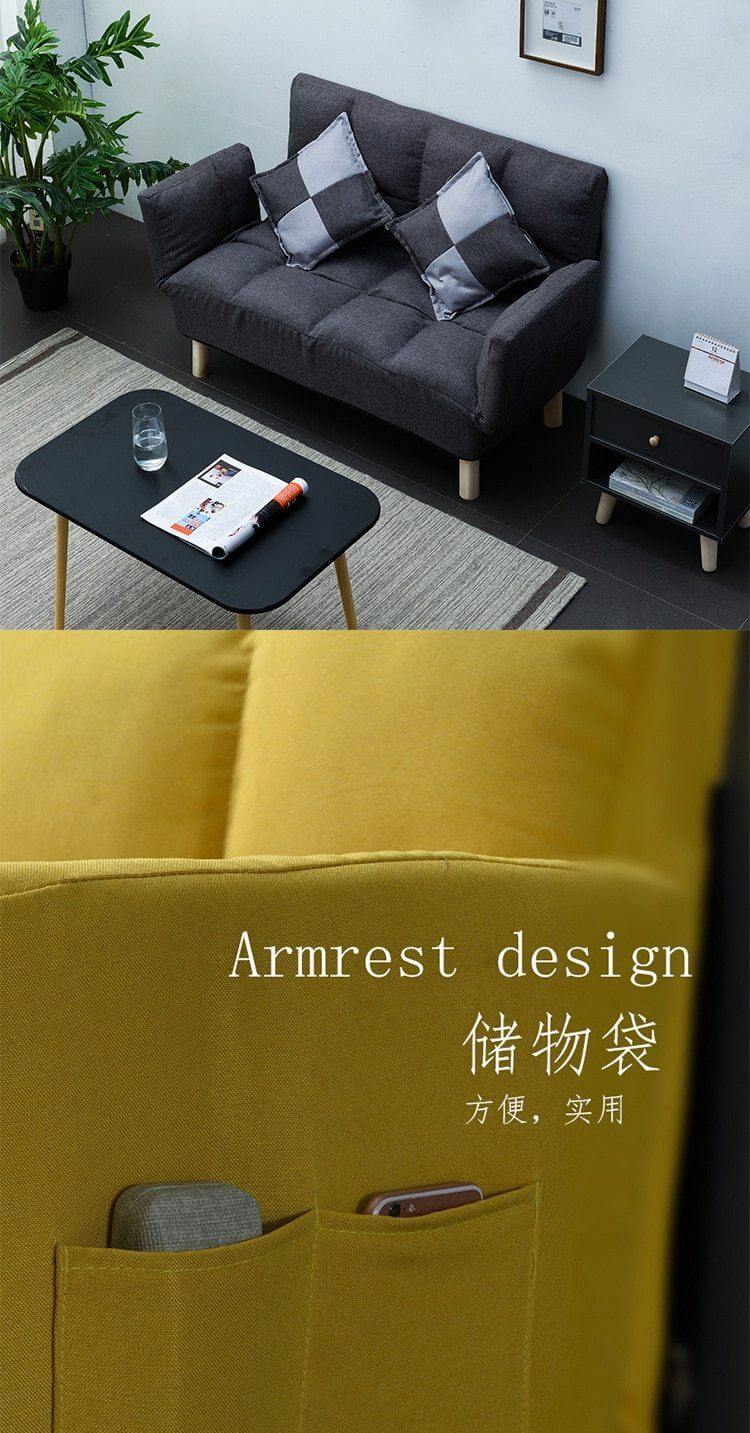 Lazy Floor Modern Minimalist Foldable Sofas - MaviGadget
