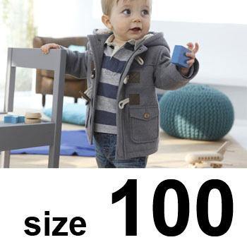 Warm Thick Winter Jacket for Kids - MaviGadget