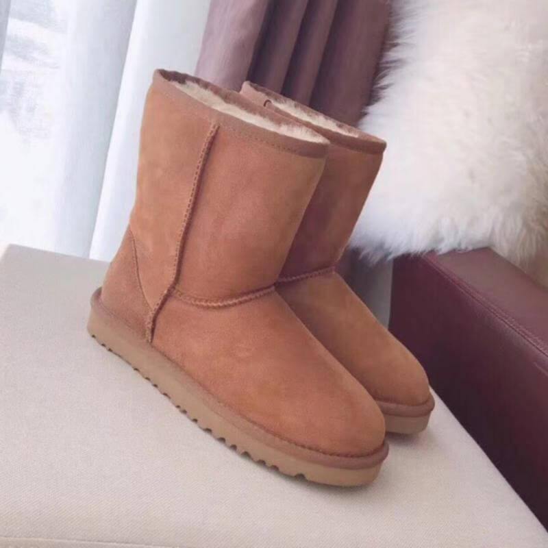 Natural Warm Leather Boots - MaviGadget