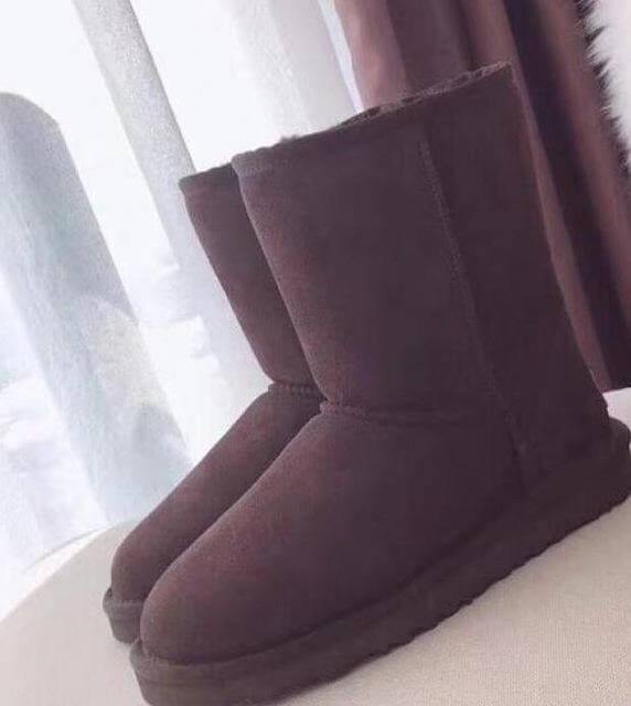 Natural Warm Leather Boots - MaviGadget