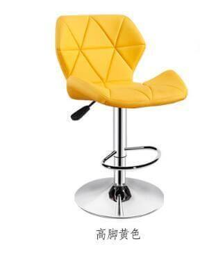 Simple Colorful Modern Office Home Bar Stools - MaviGadget