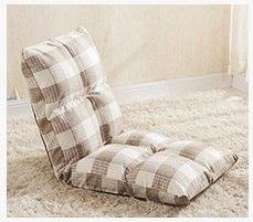 Lazy Sofa Legless Chair - MaviGadget