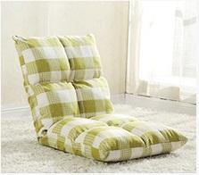 Lazy Sofa Legless Chair - MaviGadget