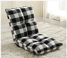 Lazy Sofa Legless Chair - MaviGadget