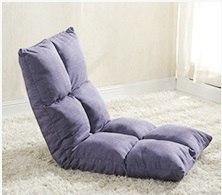 Lazy Sofa Legless Chair - MaviGadget