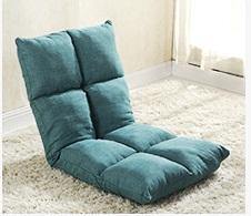 Lazy Sofa Legless Chair - MaviGadget