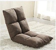 Lazy Sofa Legless Chair - MaviGadget