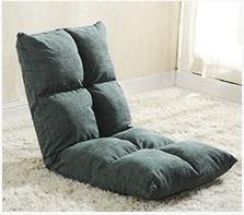 Lazy Sofa Legless Chair - MaviGadget