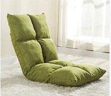 Lazy Sofa Legless Chair - MaviGadget