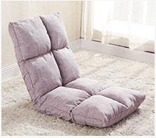 Lazy Sofa Legless Chair - MaviGadget