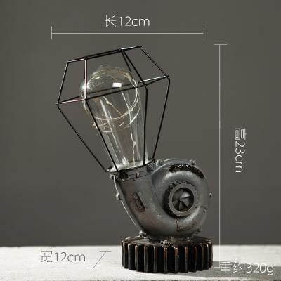 Vintage European Table Lamps - MaviGadget