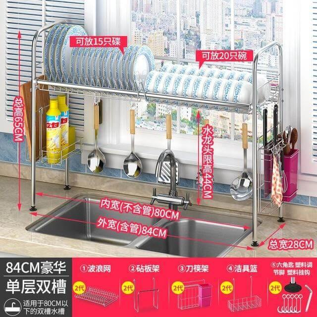 Stainless Steel Dish Rack Organizer - MaviGadget