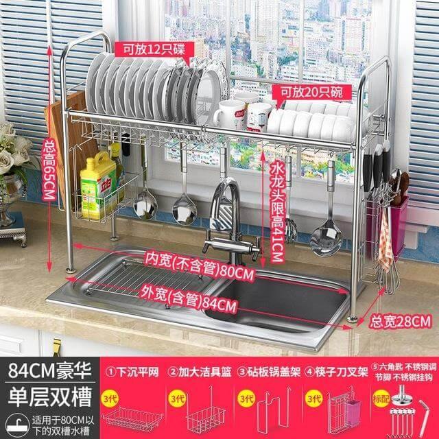 Stainless Steel Dish Rack Organizer - MaviGadget