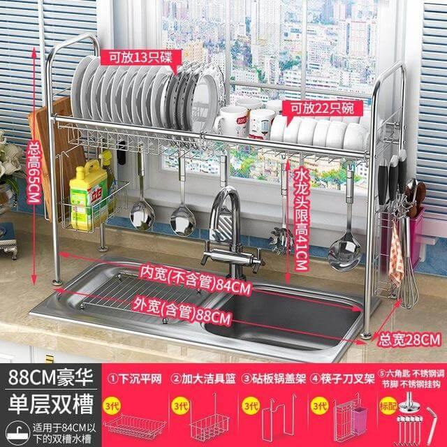 Stainless Steel Dish Rack Organizer - MaviGadget