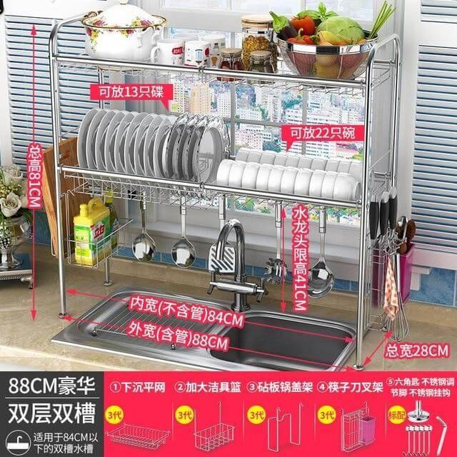Stainless Steel Dish Rack Organizer - MaviGadget