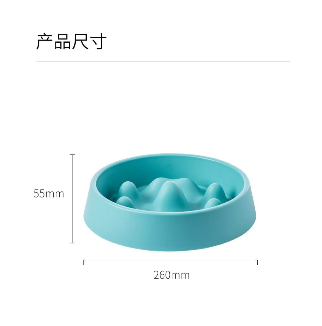 Modern Pet Slow Food Bowl - MaviGadget