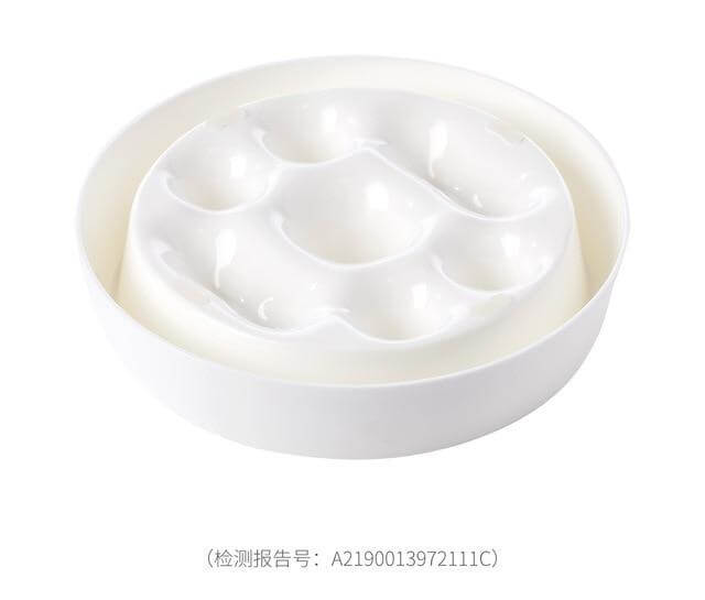 Modern Pet Slow Food Bowl - MaviGadget
