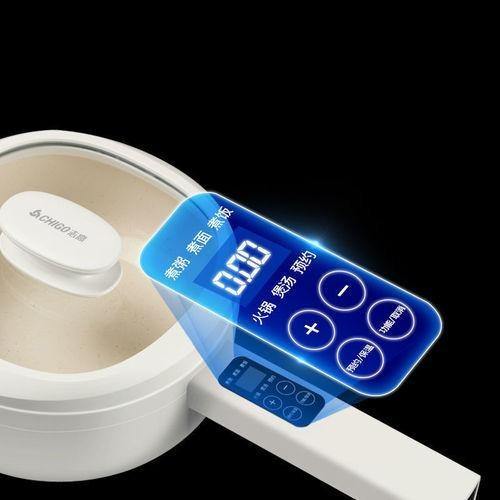 Japanese Non-stick Electric Ceramic Multifunctional Cooker - MaviGadget